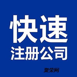 濰坊素啟,享受省心的財(cái)務(wù)服務(wù)