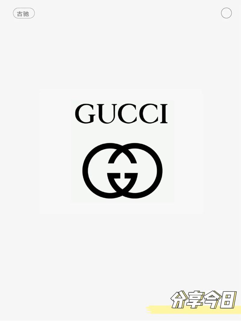 奢侈品牌商標(biāo)設(shè)計 藝術(shù)與商業(yè)的完美融合