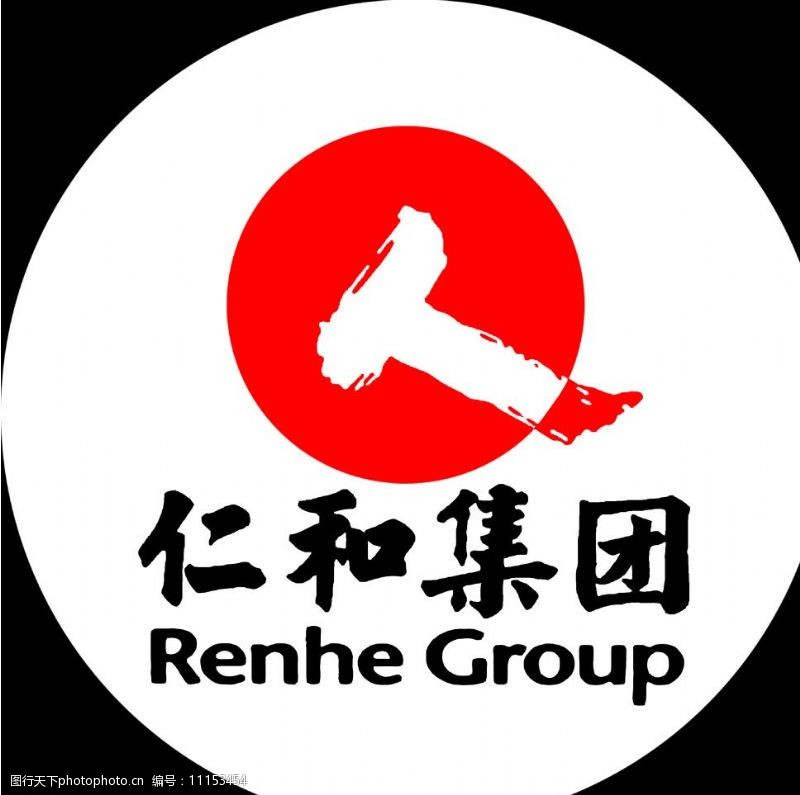 商標(biāo)廣告模板圖片素材 打造品牌視覺識別系統(tǒng)的高效利器